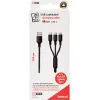Καλώδιο USB 2GO 797154 3m USB B USB C/Micro-USB B/Lightning Μαύρο