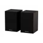 Ηχείο Genesis NGS-2344 Ενσύρματο & Ασύρματο 2.0, 20 W, Καφέ