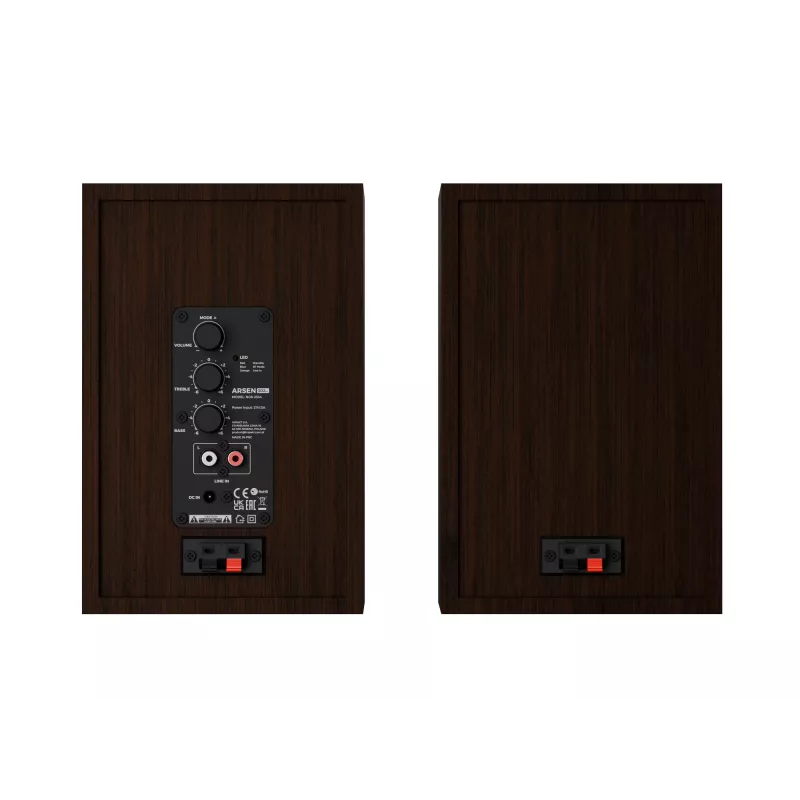 Ηχείο Genesis NGS-2344 Ενσύρματο & Ασύρματο 2.0, 20 W, Καφέ