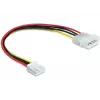 Εσωτερικός adapter M.2 DeLOCK 62584