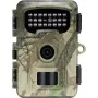Κάμερα παρακολούθησης Redleaf RF06 RL4380 Standard