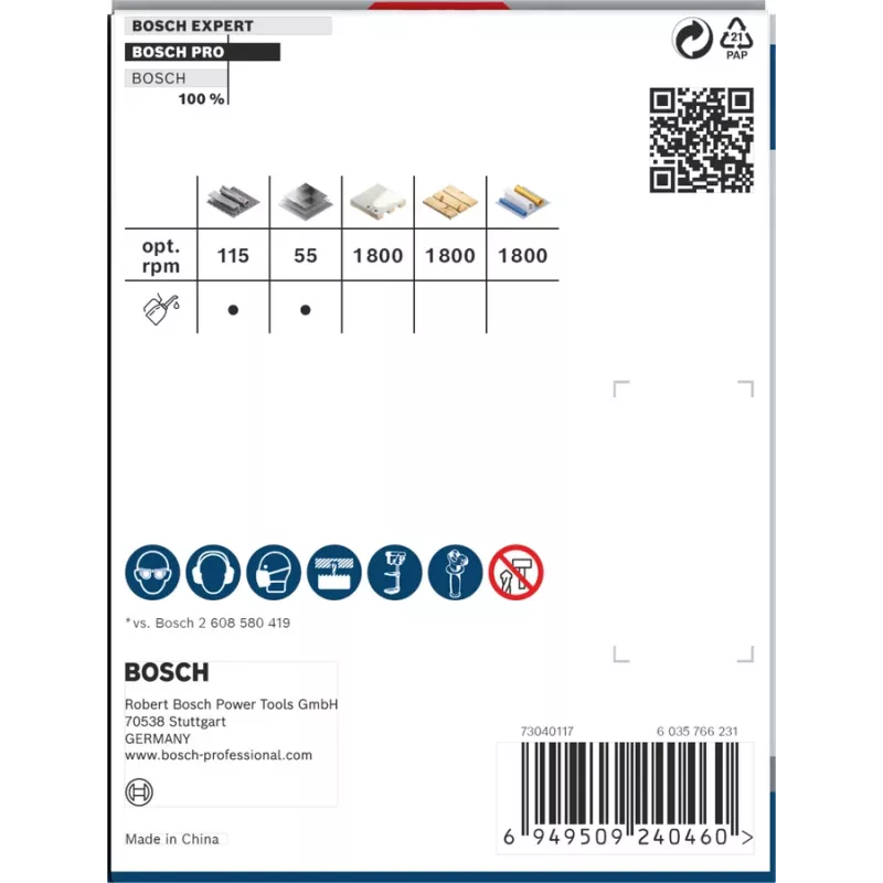 Πριόνι τρυπανιού Bosch PRO Multi Material PC Plus 44/76 mm μεμονωμένο τρυπάνι