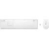 HP 650 Ασύρματο Πληκτρολόγιο και Ποντίκι Combo Full-size Membrane Λευκό