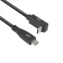 ACT USB 3.0 10Gbps 60W Καλώδιο USB Type-C (ίσιο) σε USB Type-C (γωνιακό πάνω/κάτω), 1 μέτρο