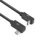 ACT USB 3.0 10Gbps 60W Καλώδιο USB Type-C (γωνιακό αριστερά/δεξιά) σε USB Type-C (γωνιακό πάνω/κάτω), 2 μέτρα