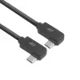 ACT USB 3.0 10Gbps 60W Καλώδιο USB Type-C (γωνιακό αριστερά/δεξιά) σε USB Type-C (γωνιακό αριστερά/δεξιά), 0,5 μέτρα