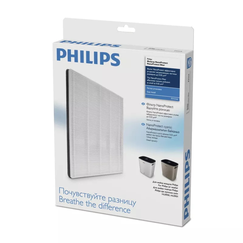 Philips FY1114/10 Φίλτρο NanoProtect Σειρά 1