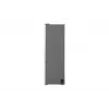 LG GBBS726BPY Ψυγειοκαταψύκτης Εντοιχιζόμενος 375 L Ασημί