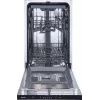 Gorenje GV 520 E 10 EB Πλήρως εντοιχιζόμενο 11 σερβίτσια