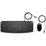 HP Pavilion Πληκτρολόγιο και ποντίκι 200, Ενσύρματο, USB, Μηχανικό, QWERTY, Μαύρο, Περιλαμβάνεται ποντίκι