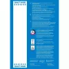 Χαρτί εκτύπωσης A4 Avery Bright White Inkjet 500 Φύλλα