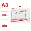 Esselte Quality Pocket A3 Οριζόντιο, 30 % ανακυκλωμένο πλαστικό από Pre-Consumer υλικό