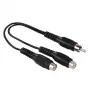 Hama 00205183 καλώδιο ήχου Cinch 2 x Cinch μαύρο