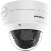 Κάμερα ασφαλείας IP Hikvision DS-2CD2786G2-IZS(2.8-12mm)(C)