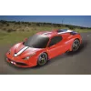 Αυτοκίνητο Jamara Ferrari 458 Speciale A