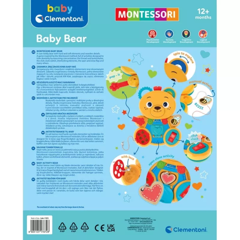 Baby 17872 εκπαιδευτικό παιχνίδι