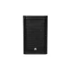 Ηχείο 2 δρόμων Omnitronic 11038796
