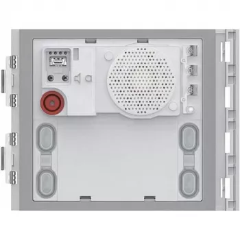 Legrand 351100 μονάδα θυροτηλεφώνου 2 συρμάτων, 4 κουμπιά κλήσης, LED