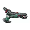 Bosch AdvancedMulti 18 επαναφορτιζόμενο πολυεργαλείο με 1 x μπαταρία PBA 18V 2.5 Ah