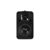 Ηχείο 2 Δρόμων Omnitronic 11036950 40 W