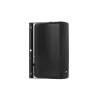 Ηχείο 2 Δρόμων Omnitronic 11036954 80 W