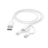 Hama καλώδιο πολλαπλής φόρτισης 3 σε 1, USB-A – Micro-USB, USB-C και Lightning, 1,0 m, λευκό