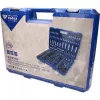 Σετ καρυδάκια Brilliant Tools BT023172