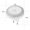 Hama Touch Switch Φωτάκι νυκτός με πρίζα