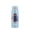 EMSA Light Mug 400 ml Μπλε Καπάκι ανοξείδωτου χάλυβα Πολυπροπυλένιο