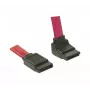 Hypertec 314014-HY καλώδιο SATA 0,5 m SATA 7-Pin