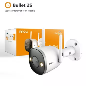 Imou Bullet 2S, κάμερα παρακολούθησης IP, εσωτερικού χώρου, ενσύρματη & ασύρματη, εξωτερικού χώρου, CE, FCC, οροφής/τοίχου