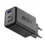 Cellularline Multipower Micro 65W υπερσυμπαγής φορτιστής ταχείας φόρτισης 65W με 3 υποδοχές