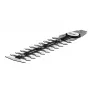 Αξεσουάρ εργαλείων κήπου Bosch 2 609 003 868