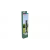 Αξεσουάρ εργαλείων κήπου Bosch 2 609 003 868