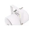 Ηχείο Omnitronic PS-30 λευκό ενσύρματο 20 W