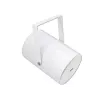 Ηχείο Omnitronic 80710368 λευκό ενσύρματο 20 W
