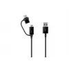 Samsung EP-L1100WBEGWW φορητός φορτιστής Universal μαύρο αναπτήρας αυτοκινήτου