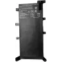 CoreParts MBXAS-BA0354 Ανταλλακτικό φορητού υπολογιστή Μπαταρία