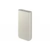Samsung EB-P4520XUEGWW Powerbank 20000 mAh Μπεζ