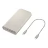 Samsung EB-P4520XUEGWW Powerbank 20000 mAh Μπεζ