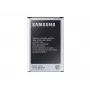 Μπαταρία Samsung EB-ALL μαύρη