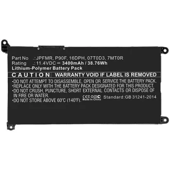 CoreParts VM732-CP CoreParts VM732-CP Μπαταρία φορητού υπολογιστή