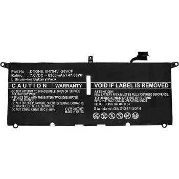 CoreParts G8VCF-CP Μπαταρία φορητού υπολογιστή