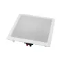 Omnitronic CSUB-8 Ηχείο οροφής, 120 W, 8 Ohm, Λευκό