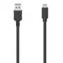 Hama 00300069 Καλώδιο USB USB 2.0 0,75 m USB A USB C μαύρο