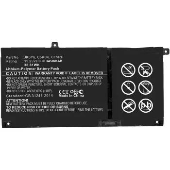 CoreParts MBXDE-BA0239 Ανταλλακτικό μπαταρίας laptop
