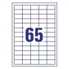 Αυτοκόλλητες ετικέτες ορθογώνιες AVERY 3666-10
