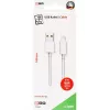 Καλώδιο Lightning 2GO 794888 1m λευκό USB B
