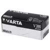 Μπαταρία μίας χρήσης Varta V386