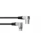 Καλώδιο ήχου XLR 3 ακίδων Omnitronic 30220632